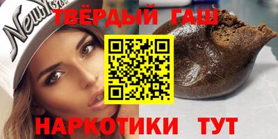 экстази Можга