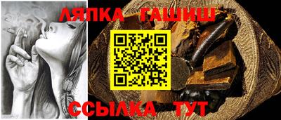 экстази Можга
