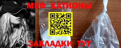 экстази Можга