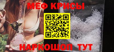 экстази Можга