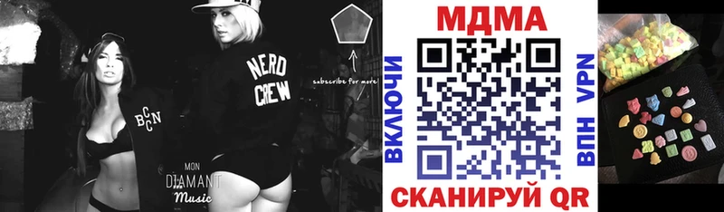 даркнет сайт Ревда kraken сайт МДМА crystal