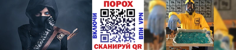 закладки  Ревда  kraken ТОР  Первитин витя 