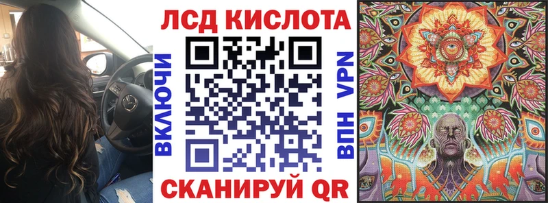 omg Ревда Марки N-bome 1,8мг