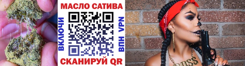 ТГК концентрат  Ревда 